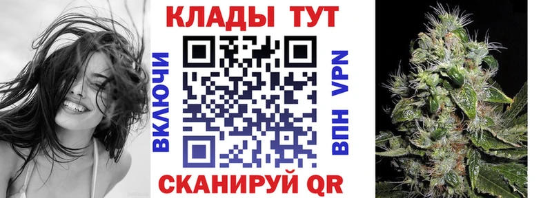 Виды наркотиков купить Соль-Илецк Гашиш COCAIN Альфа ПВП Мефедрон