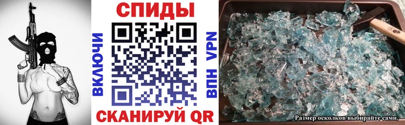 АМФ 97% Соль-Илецк
