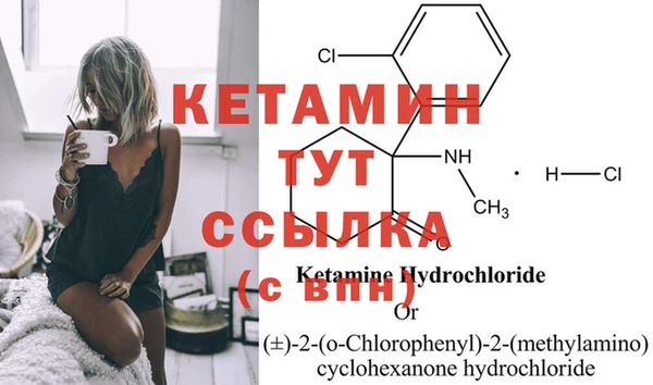скорость Иннополис
