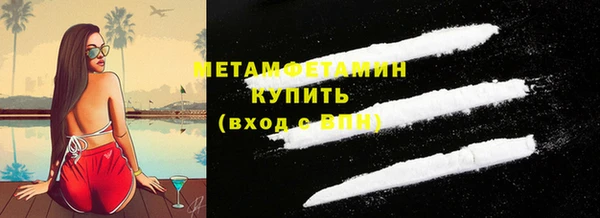 прущая мука Инсар