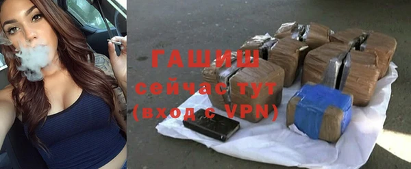MDMA Сясьстрой