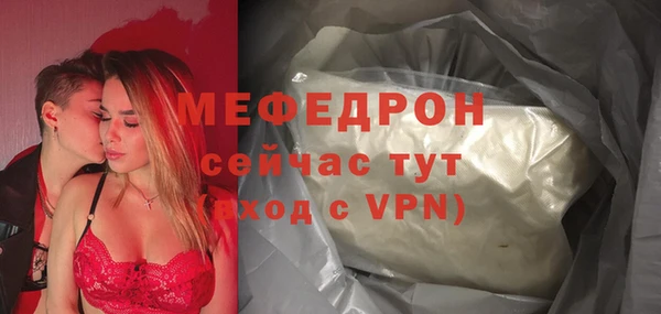 скорость Иннополис