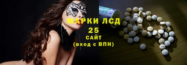 скорость Иннополис