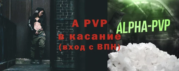 скорость Иннополис