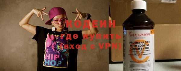 скорость Иннополис