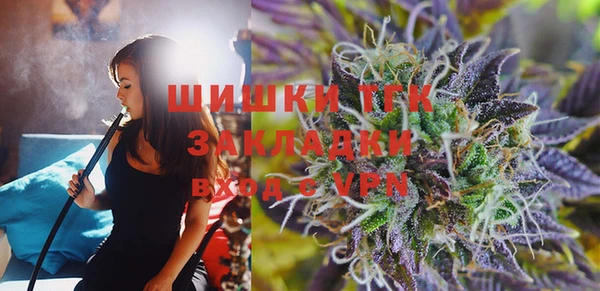скорость Иннополис