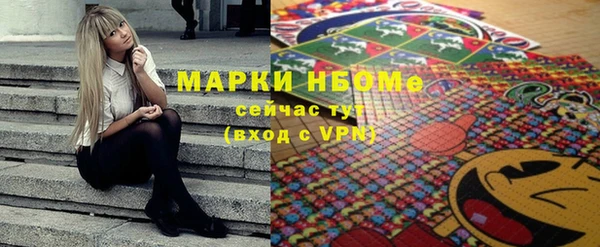 скорость Иннополис