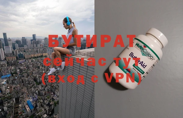 скорость Иннополис