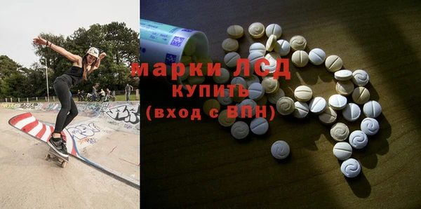 прущая мука Инсар