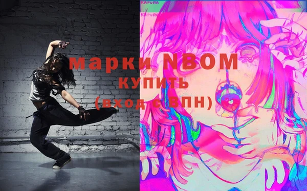скорость Иннополис