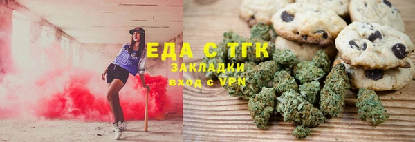 скорость Иннополис