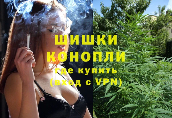 круглые Каменка