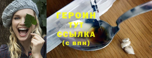 скорость Иннополис