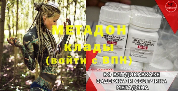 скорость Иннополис