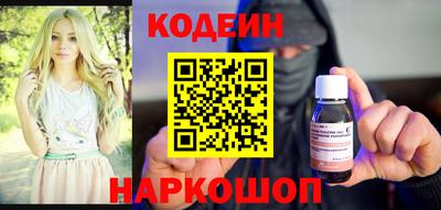 мяу мяу мука Кулебаки