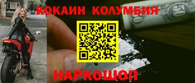 тгк Кунгур