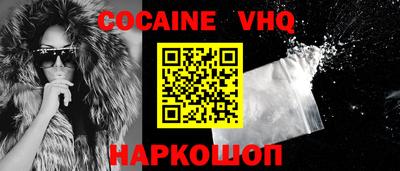бутик Кумертау