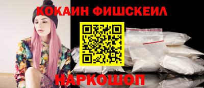 героин Ликино-Дулёво