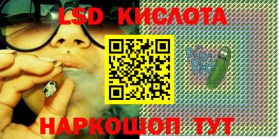 мяу мяу мука Кулебаки