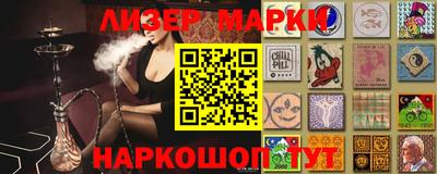 мяу мяу мука Кулебаки
