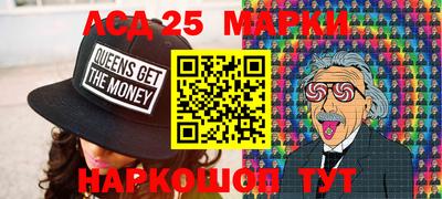 мяу мяу мука Кулебаки