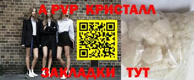 бутик Кумертау