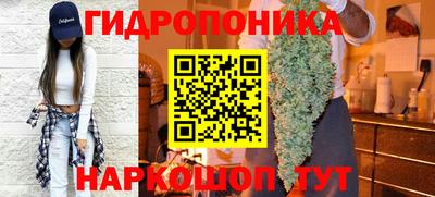 тгк Кунгур