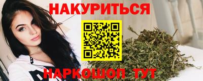 бутик Кумертау