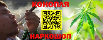 тгк Кунгур
