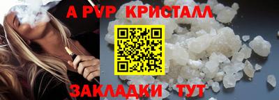 мяу мяу мука Кулебаки