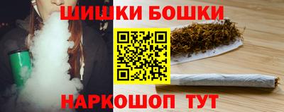 тгк Кунгур