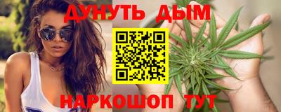 тгк Кунгур