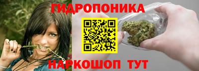 альфа пвп VHQ Ливны