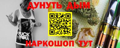 spice Лесосибирск