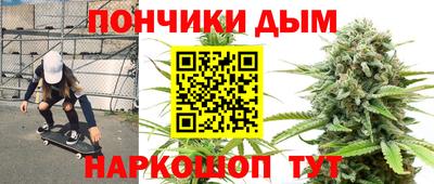 тгк Кунгур