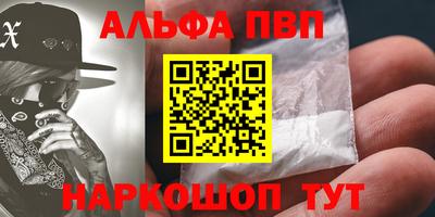 мяу мяу мука Кулебаки