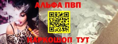 мяу мяу мука Кулебаки