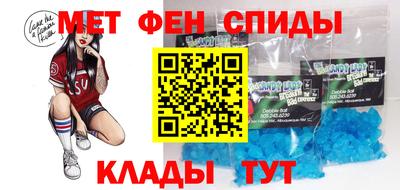 тгк Кунгур
