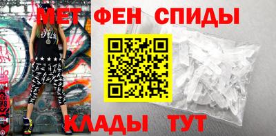 бутик Кумертау