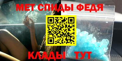 тгк Кунгур