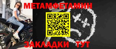 бутик Кумертау