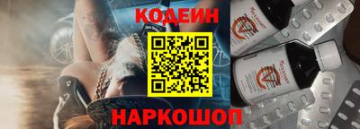 тгк Кунгур