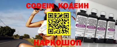 мяу мяу мука Кулебаки