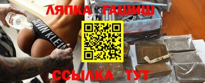 тгк Кунгур