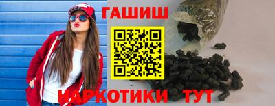 тгк Кунгур