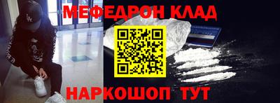 бутик Кумертау