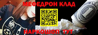 тгк Кунгур