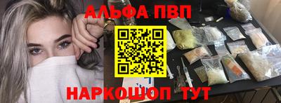 бутик Кумертау