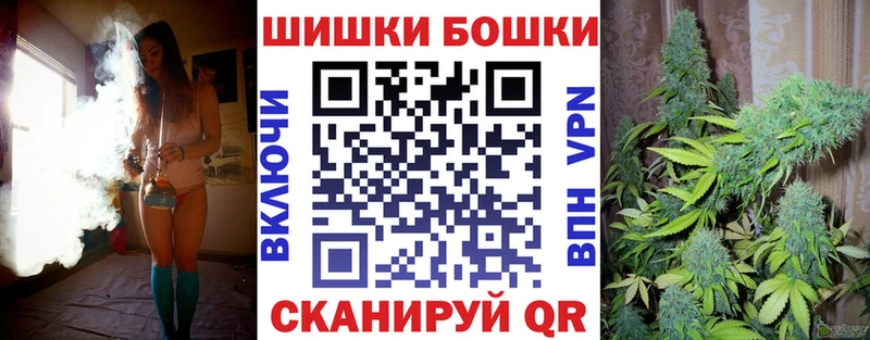 Конопля MAZAR  Соль-Илецк 